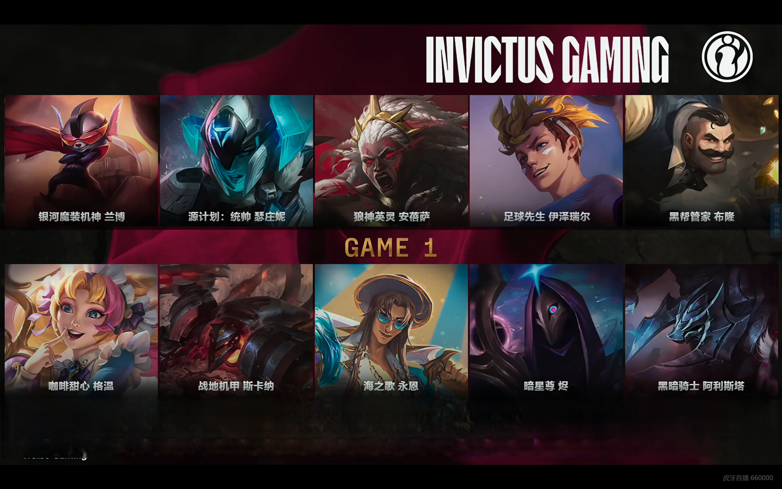 开云体育直播-BRO鏖战IG，Ruler线上压制力十足鏖战多局四强赛，成为赛场最大亮点的简单介绍