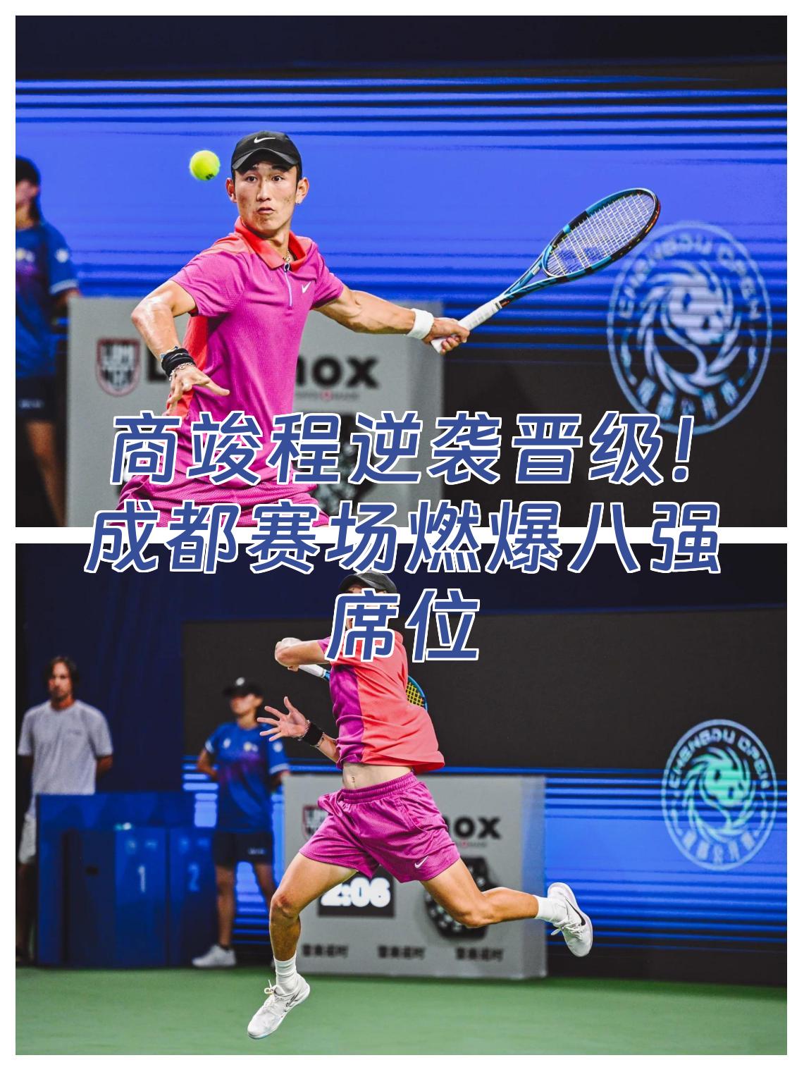 包含V5鏖战JDG,Doinb拿下关键大龙焦点之战成都决赛之夜,强势挺进下一轮的词条 包含V5鏖战JDG,Doinb拿下关键大龙焦点之战成都决赛之夜,强势挺进下一轮的词条