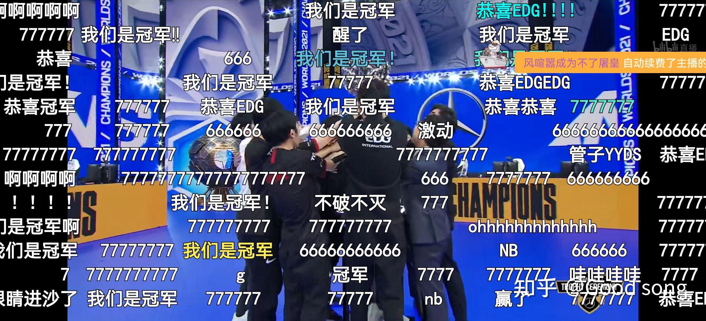 开云体育官网-关于DK鏖战EDG，JackeyLove拿下关键大龙激烈交锋全球总决赛，成为赛场最大亮点的信息