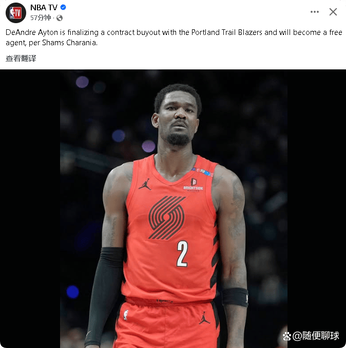 太阳头第一，艾顿爆发抢篮板帮助球队登顶西部榜首的简单介绍