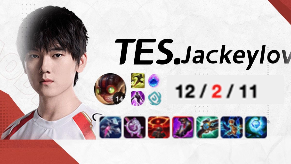 TES翻盘TSM，JackeyLove送出助攻的简单介绍