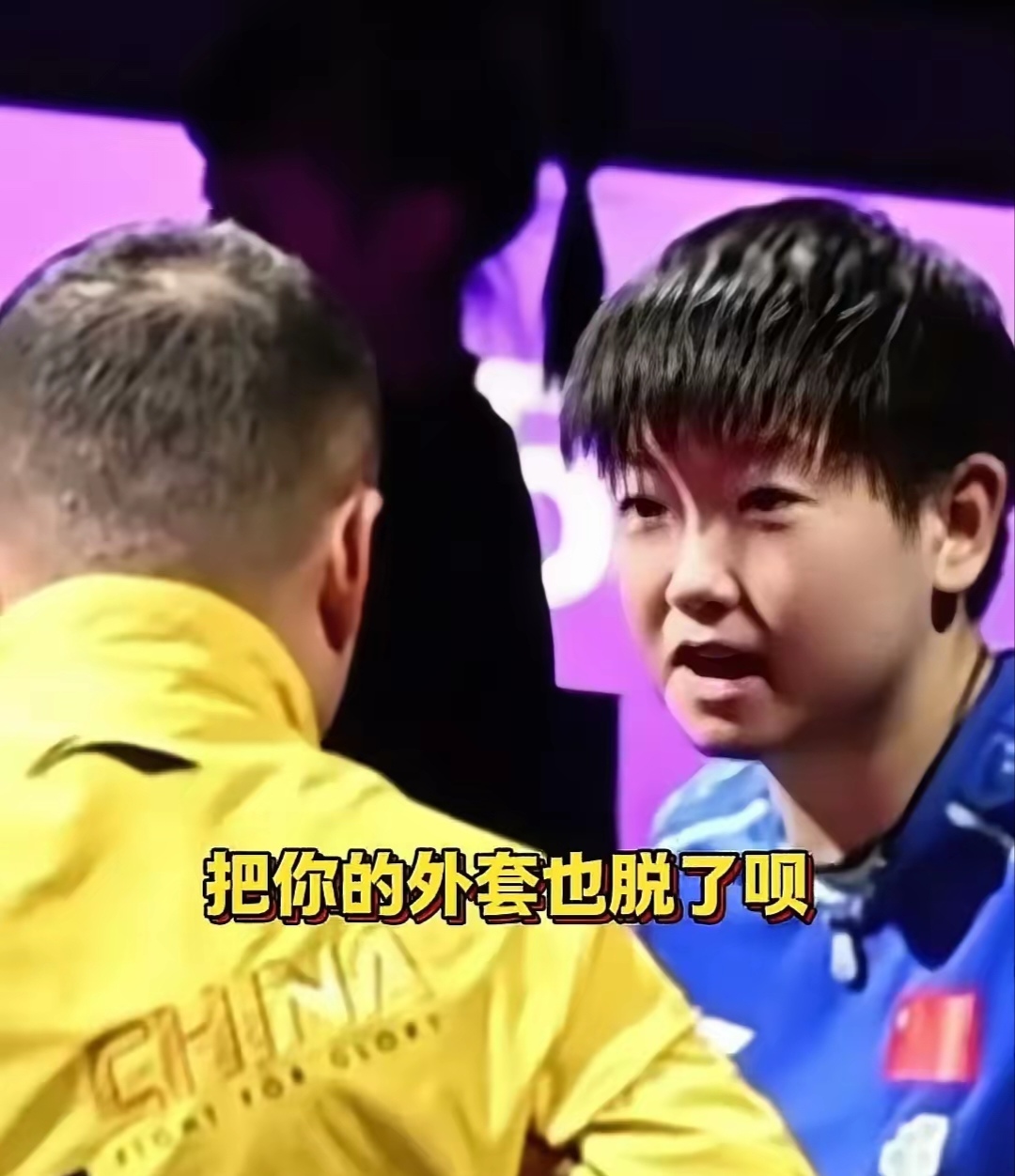 中国羽毛球队爆冷泰国羽毛球队，马琳统治全场的简单介绍