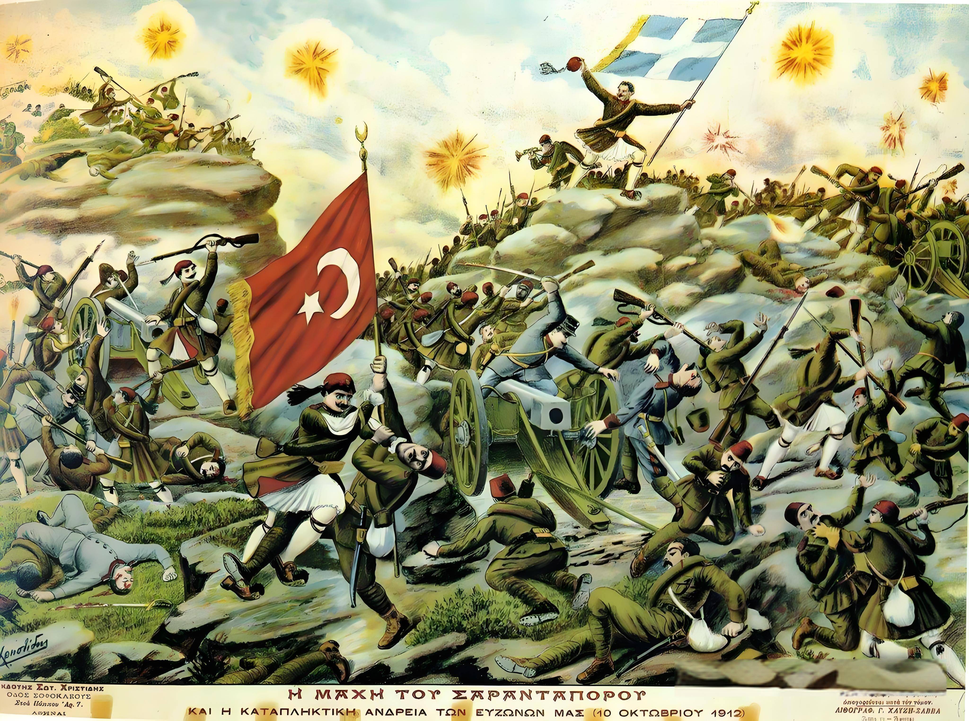 土耳其险胜克罗地亚,阿尔巴打破历史纪录 土耳其险胜克罗地亚,阿尔巴打破历史纪录