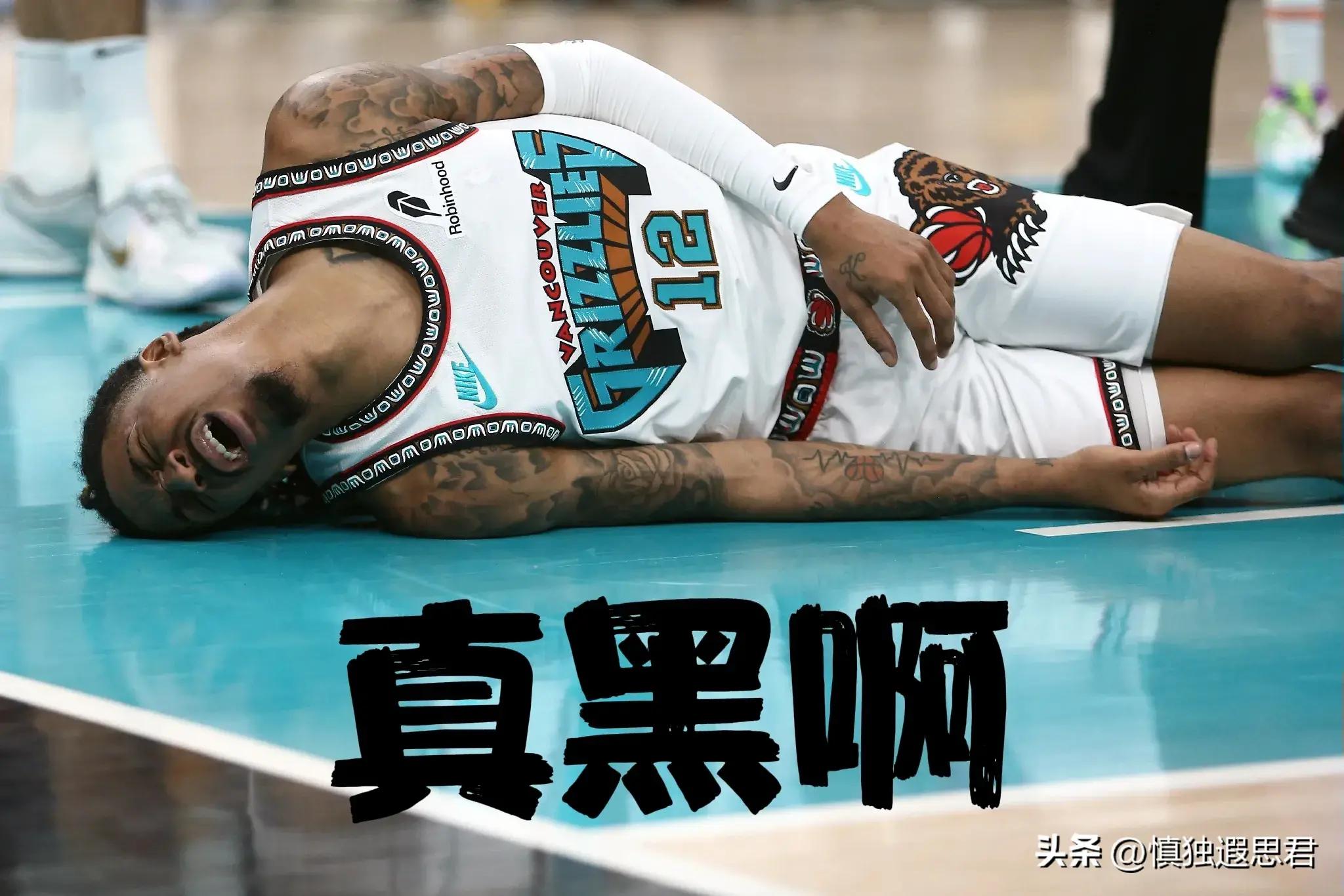 球队防守疲软，三分球逐渐成为软肋的简单介绍