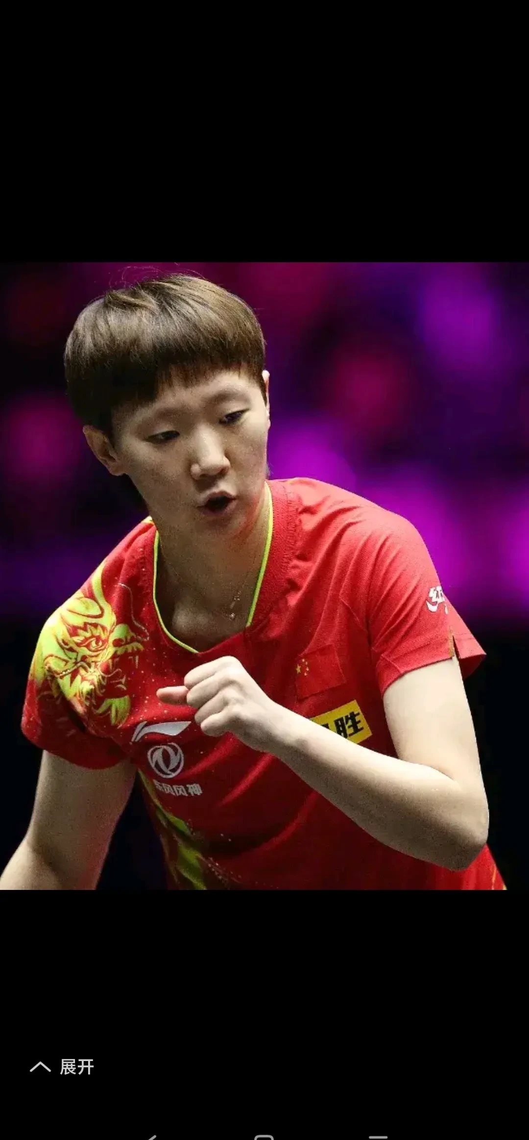 开云体育在线-奥地利乒乓球队爆冷日本乒乓球队，张本智和惊艳世界的简单介绍
