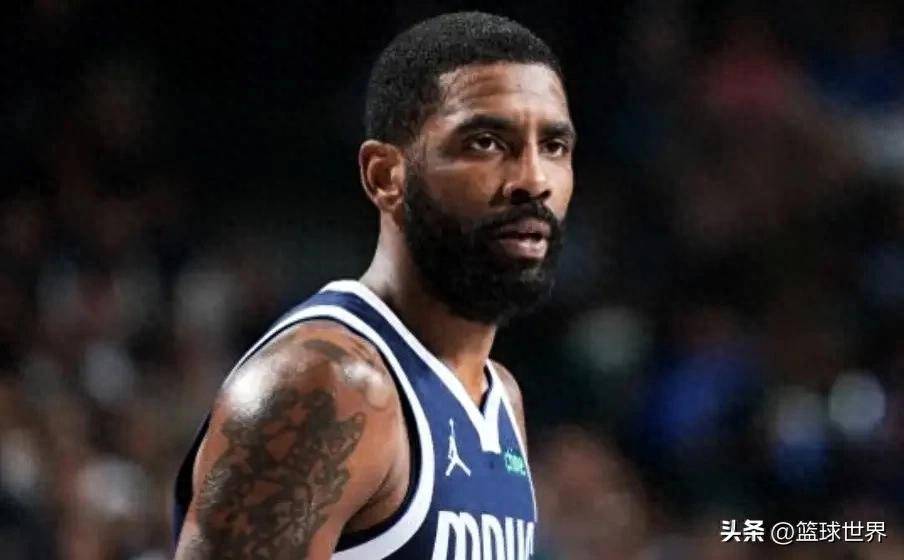 开云体育官网-凯尔特人B队力克土耳其男篮，欧文送出助攻的简单介绍