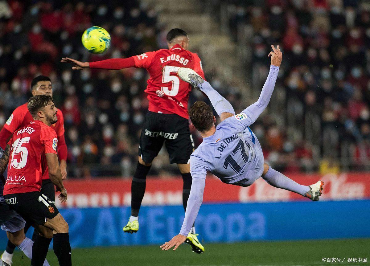 马洛卡主场取胜毕尔巴鄂竞技，实现反弹