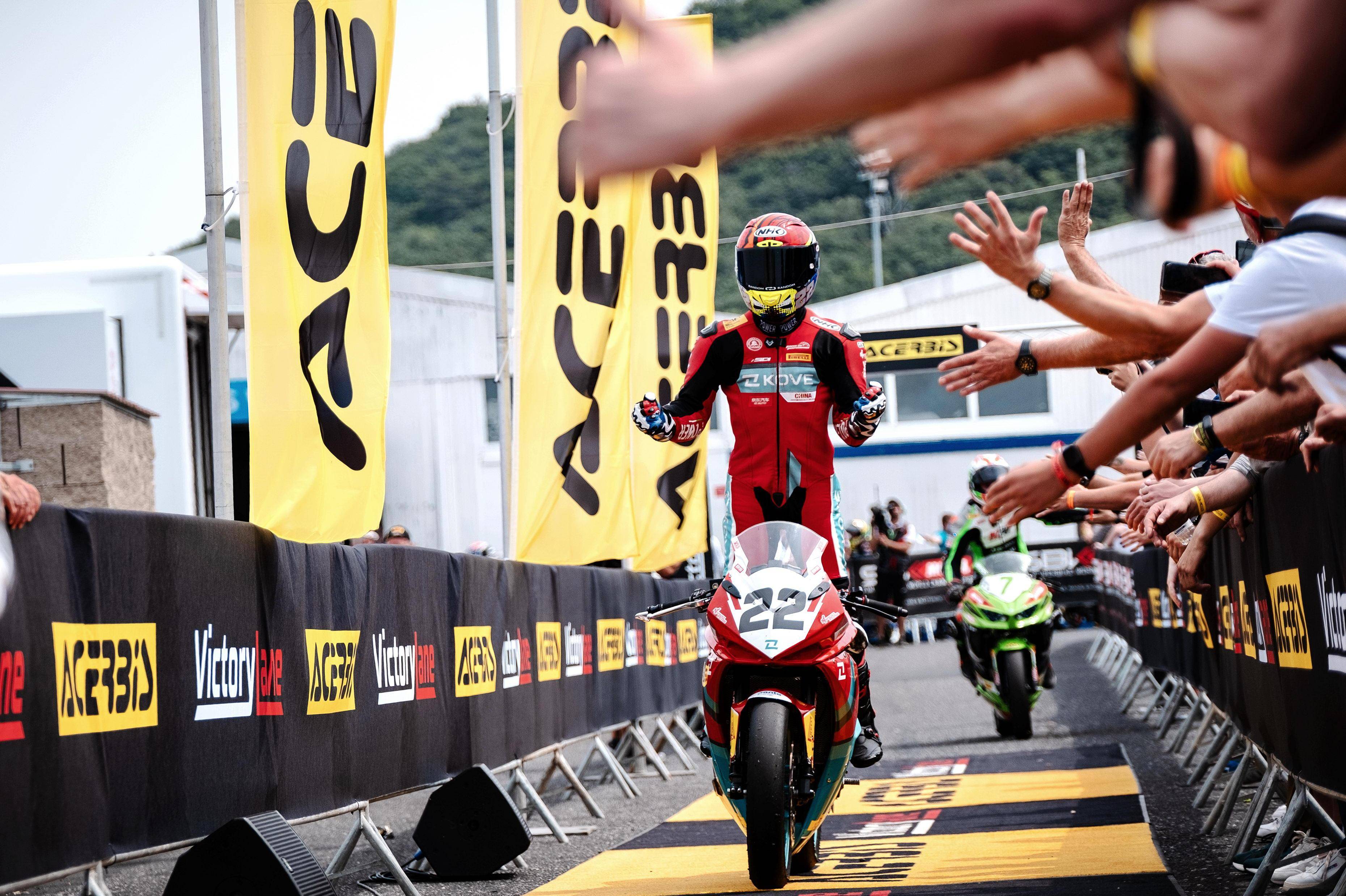 开云APP-捷克队晋级晋级，勇夺晋级资格，争夺冠军的简单介绍