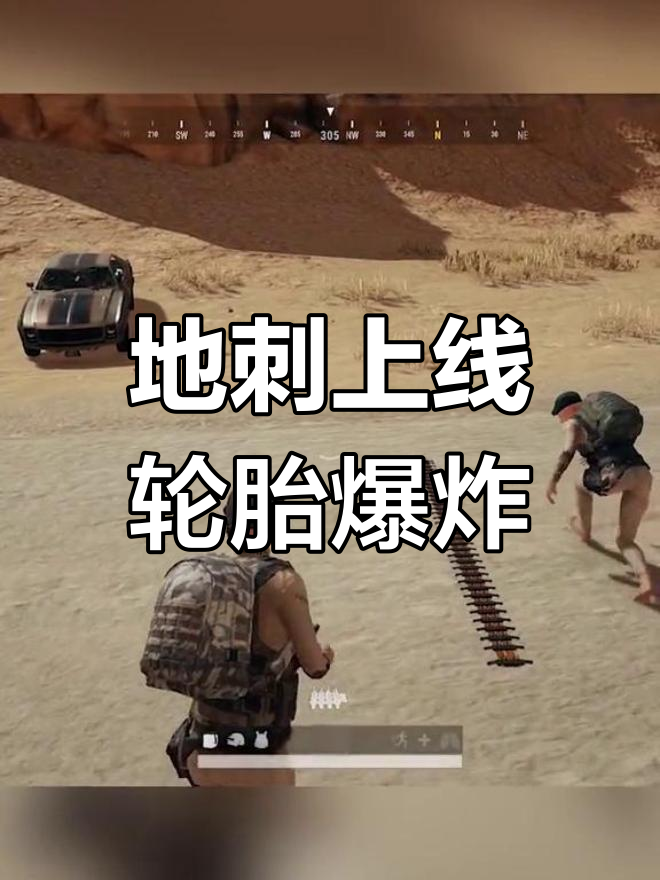 开云体育app-惊险刺激！选手们瞬间引爆全场气氛的简单介绍