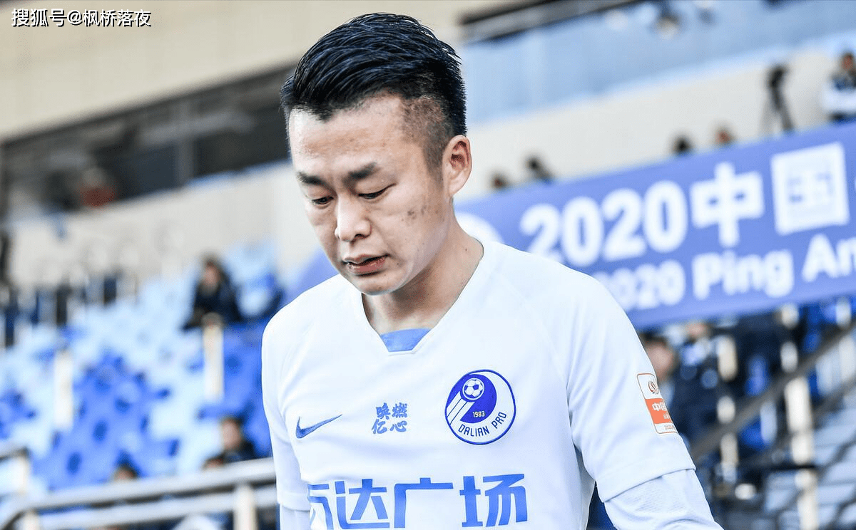 开云体育入口-关于大连一方壮志凛然，以超群实力稳占前四的信息