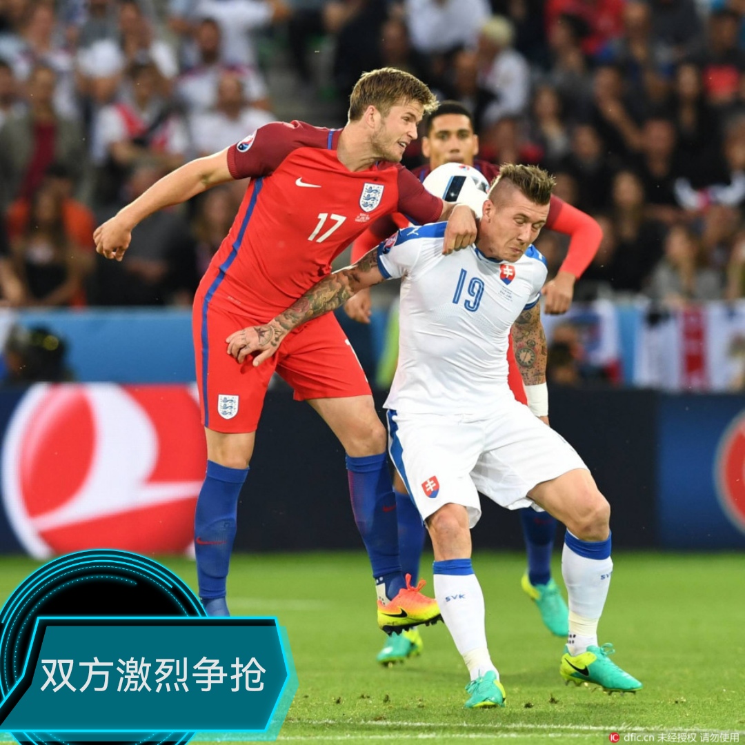 捷克对阵苏格兰：争夺国家荣誉的简单介绍