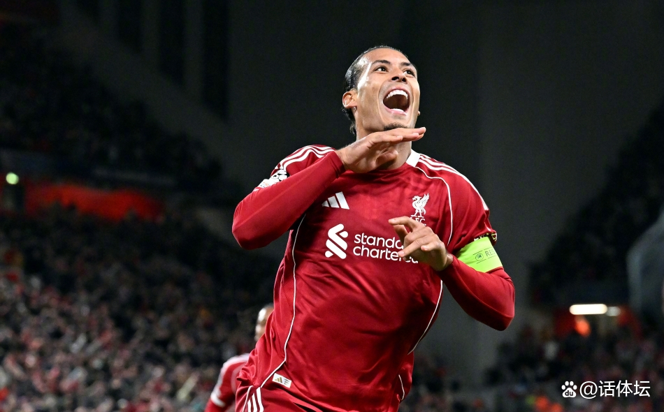 开云平台-马竞后卫遭遇红牌，被罚下场