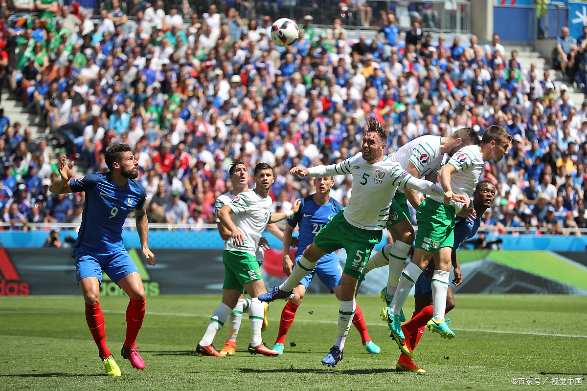 欧洲国际比赛的激动人心一幕