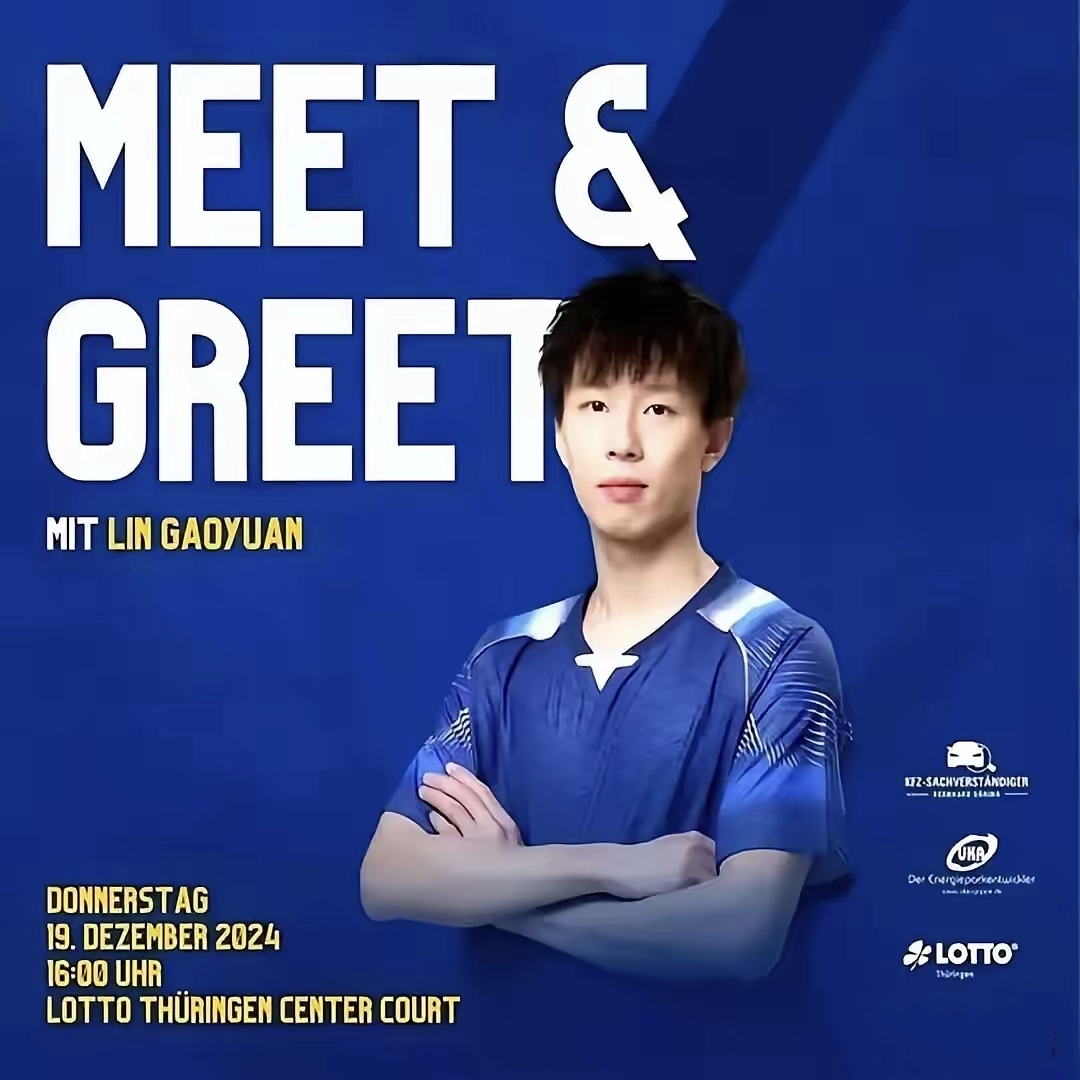 关于德国队险胜日本队，林高远高光表现的信息